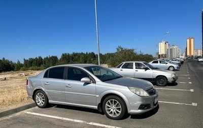 Opel Vectra C рестайлинг, 2007 год, 350 000 рублей, 1 фотография