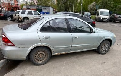 Nissan Almera Classic, 2007 год, 220 000 рублей, 1 фотография