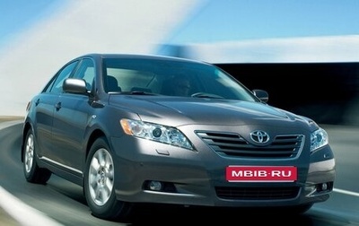 Toyota Camry, 2006 год, 1 375 000 рублей, 1 фотография