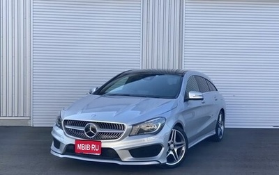 Mercedes-Benz CLA, 2015 год, 1 185 000 рублей, 1 фотография