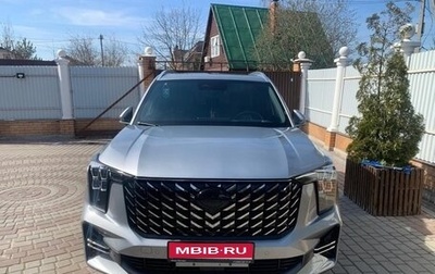 GAC GS8, 2024 год, 3 750 000 рублей, 1 фотография