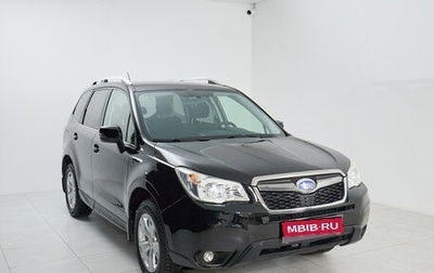 Subaru Forester, 2013 год, 1 895 000 рублей, 1 фотография