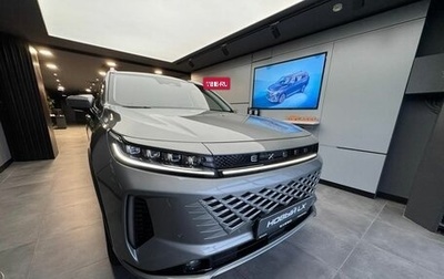 CheryExeed LX, 2024 год, 3 140 000 рублей, 1 фотография