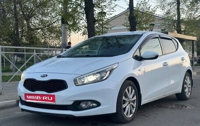 KIA cee'd III, 2014 год, 1 210 000 рублей, 1 фотография
