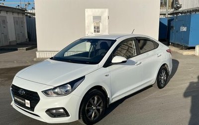 Hyundai Solaris II рестайлинг, 2018 год, 1 300 000 рублей, 1 фотография