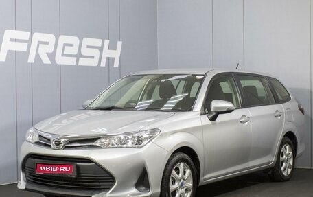 Toyota Corolla, 2018 год, 1 575 000 рублей, 1 фотография