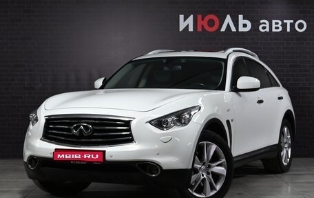 Infiniti QX70, 2017 год, 2 950 000 рублей, 1 фотография