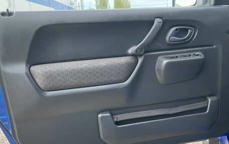 Suzuki Jimny, 2006 год, 946 400 рублей, 18 фотография