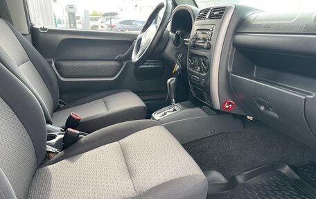 Suzuki Jimny, 2006 год, 946 400 рублей, 24 фотография