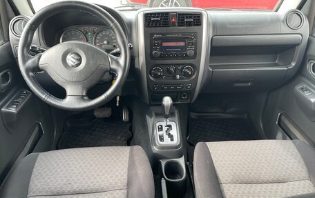 Suzuki Jimny, 2006 год, 946 400 рублей, 17 фотография