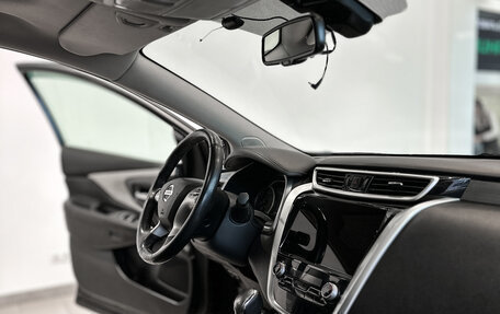 Nissan Murano, 2021 год, 2 930 000 рублей, 12 фотография