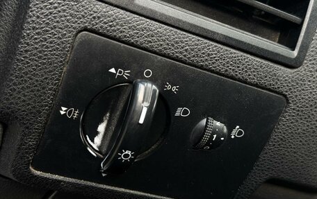 Ford C-MAX I рестайлинг, 2006 год, 497 800 рублей, 14 фотография
