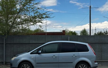 Ford C-MAX I рестайлинг, 2006 год, 497 800 рублей, 5 фотография