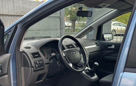 Ford C-MAX I рестайлинг, 2006 год, 497 800 рублей, 10 фотография
