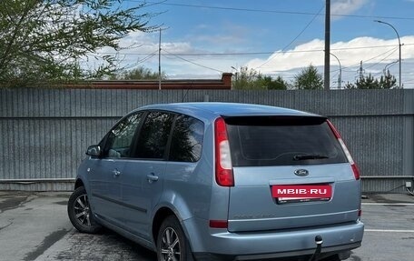 Ford C-MAX I рестайлинг, 2006 год, 497 800 рублей, 6 фотография