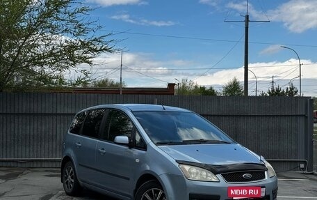 Ford C-MAX I рестайлинг, 2006 год, 497 800 рублей, 4 фотография