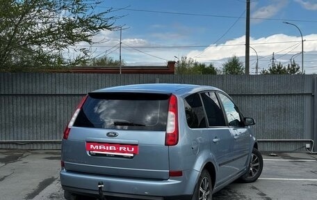 Ford C-MAX I рестайлинг, 2006 год, 497 800 рублей, 8 фотография