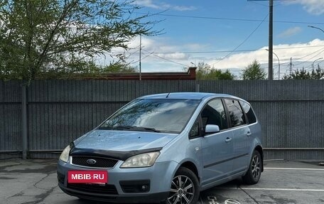 Ford C-MAX I рестайлинг, 2006 год, 497 800 рублей, 2 фотография