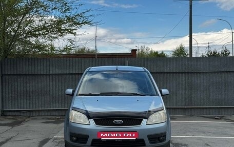 Ford C-MAX I рестайлинг, 2006 год, 497 800 рублей, 3 фотография