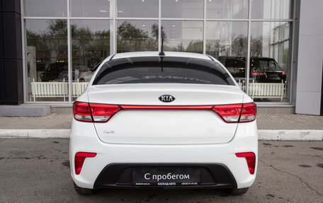KIA Rio IV, 2018 год, 1 150 000 рублей, 4 фотография