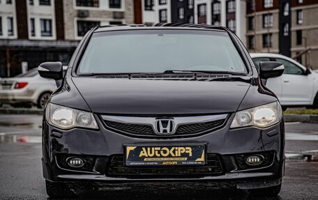 Honda Civic VIII, 2010 год, 985 000 рублей, 3 фотография