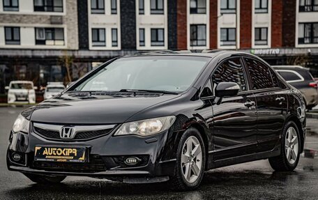Honda Civic VIII, 2010 год, 985 000 рублей, 4 фотография