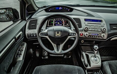 Honda Civic VIII, 2010 год, 985 000 рублей, 15 фотография