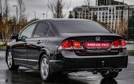 Honda Civic VIII, 2010 год, 985 000 рублей, 7 фотография