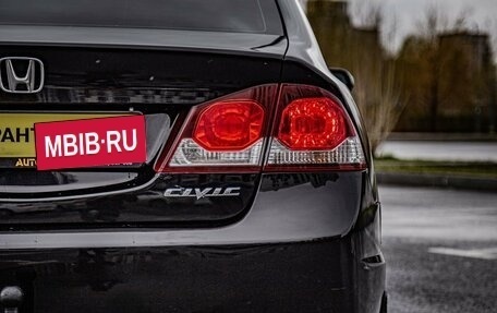 Honda Civic VIII, 2010 год, 985 000 рублей, 10 фотография