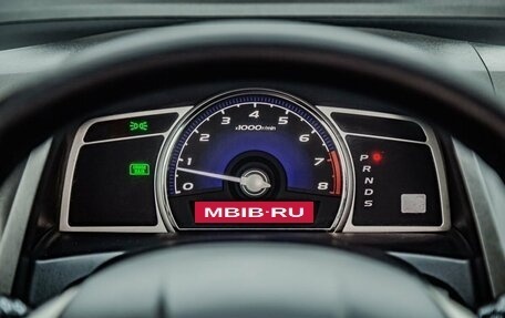 Honda Civic VIII, 2010 год, 985 000 рублей, 16 фотография