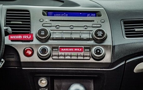 Honda Civic VIII, 2010 год, 985 000 рублей, 18 фотография