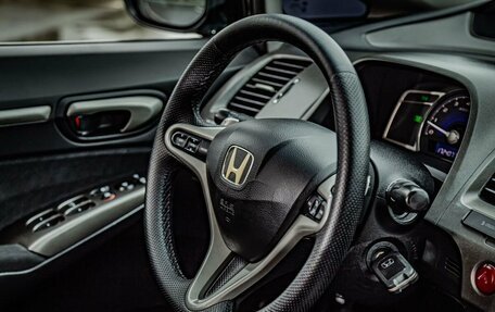 Honda Civic VIII, 2010 год, 985 000 рублей, 20 фотография