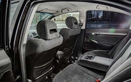 Honda Civic VIII, 2010 год, 985 000 рублей, 23 фотография