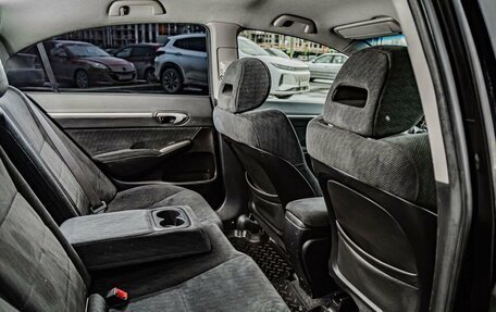 Honda Civic VIII, 2010 год, 985 000 рублей, 24 фотография