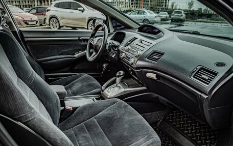 Honda Civic VIII, 2010 год, 985 000 рублей, 22 фотография