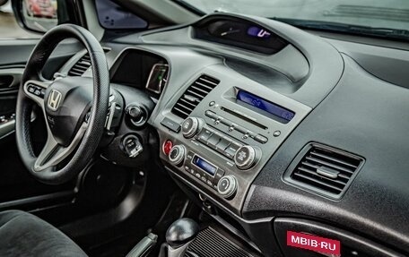 Honda Civic VIII, 2010 год, 985 000 рублей, 21 фотография