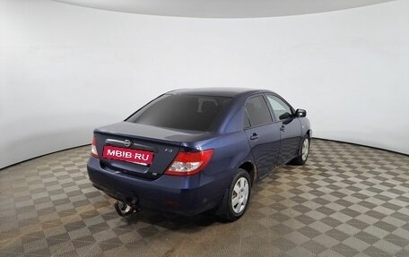 BYD F3 I, 2012 год, 200 000 рублей, 6 фотография