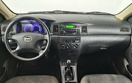 BYD F3 I, 2012 год, 200 000 рублей, 17 фотография