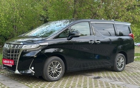 Toyota Alphard III, 2019 год, 5 895 000 рублей, 7 фотография