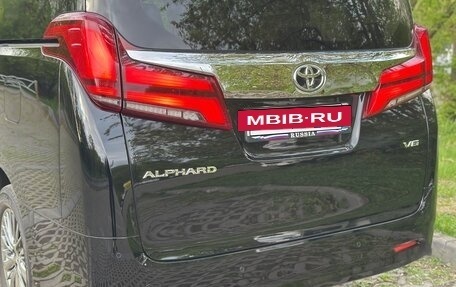 Toyota Alphard III, 2019 год, 5 895 000 рублей, 9 фотография