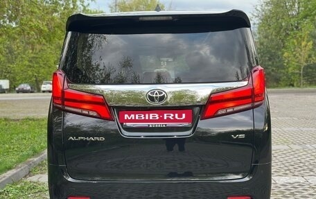 Toyota Alphard III, 2019 год, 5 895 000 рублей, 11 фотография