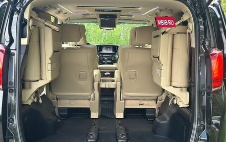 Toyota Alphard III, 2019 год, 5 895 000 рублей, 20 фотография