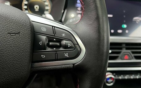 Geely Tugella FY11, 2022 год, 2 749 000 рублей, 22 фотография