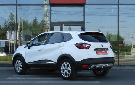 Renault Kaptur I рестайлинг, 2016 год, 1 510 000 рублей, 4 фотография