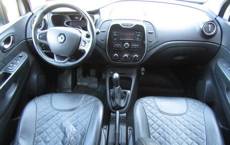 Renault Kaptur I рестайлинг, 2016 год, 1 510 000 рублей, 12 фотография
