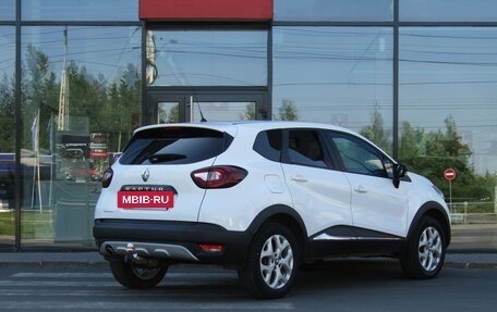 Renault Kaptur I рестайлинг, 2016 год, 1 510 000 рублей, 6 фотография