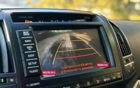 Toyota Land Cruiser 200, 2011 год, 2 749 000 рублей, 28 фотография