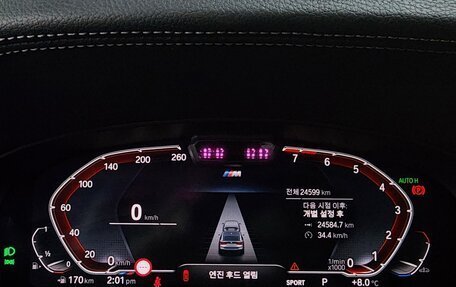 BMW 6 серия, 2022 год, 8 фотография