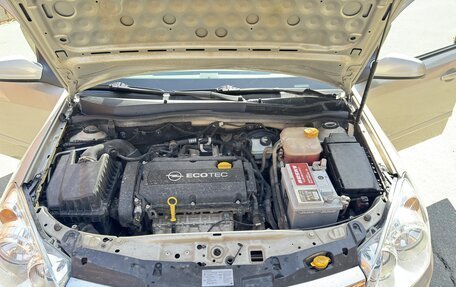 Opel Astra H, 2008 год, 800 000 рублей, 12 фотография