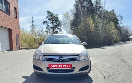 Opel Astra H, 2008 год, 800 000 рублей, 2 фотография